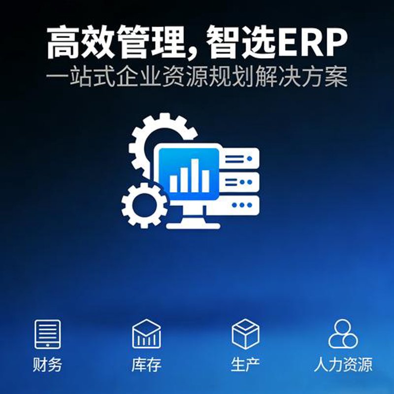 构建企业门户：避开网站建设的常见误区