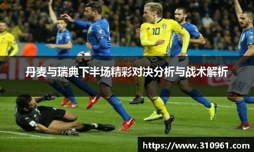 jn江南