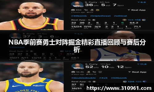 江南体育官方网站