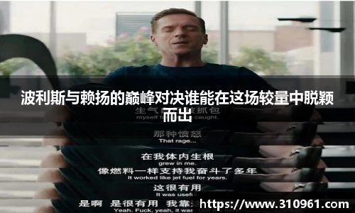 江南体育官方网站