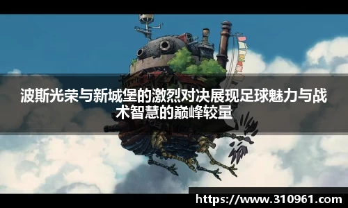 jn江南