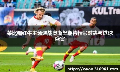 JN江南·(中国区)体育官方网站-JN SPORTS