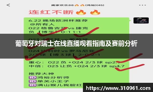 江南体育官方网站