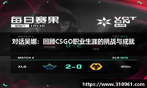 JN江南·(中国区)体育官方网站-JN SPORTS