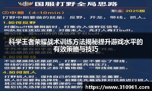JN江南·(中国区)体育官方网站-JN SPORTS