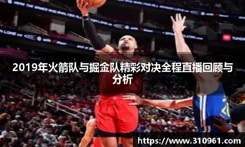 jn江南